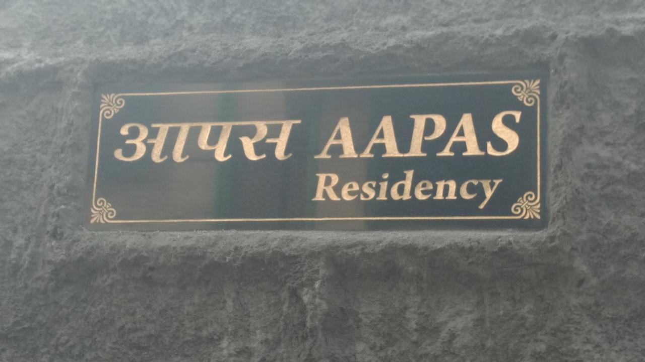 Hotel Aapas Residency Kalimpong Exteriér fotografie